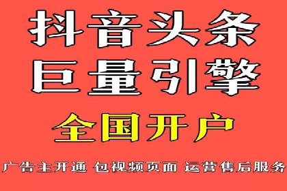 行业领先企业的百度推广托管经验分享