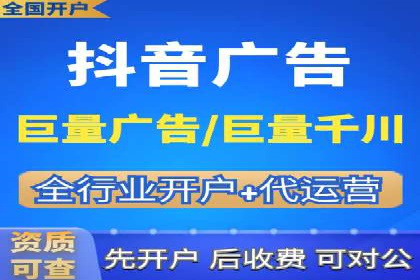 百度推广排名提升，案例告诉你这样做